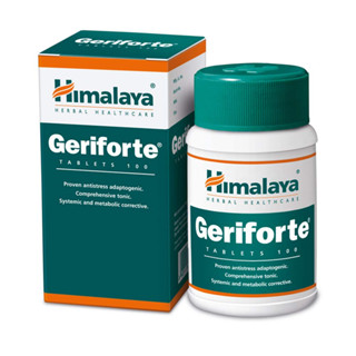 สินค้าแท้และดี✅Himalaya Geriforte ขนาด 100เม็ด ฟื้นฟูทั้งร่างกายและจิตใจ คืนความอ่อนเยาว์ตามธรรมชาติ👉มีเก็บเงินปลายทาง