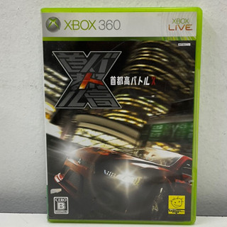 แผ่นแท้ [Xbox 360] Shutokou Battle X (Japan) (97U-00001) Import Tuner Challenge