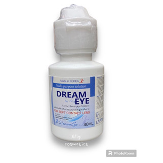 น้ำยาล้างคอนแทคเลนส์ Dreameye ของแท้ มีอย. แช่ ล้าง หยอดตาได้ ขนาด40 ml