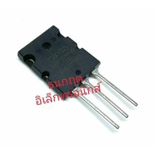 IXGK120N60B TO264AA 200A600V MOSFET N-Fet มอสเฟต IGBT ทรานซิสเตอร์ สินค้าพร้อมส่ง (ราคา1ตัว)