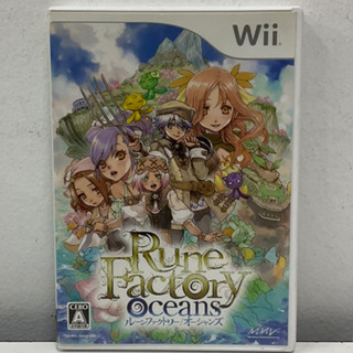แผ่นแท้ [Wii] Rune Factory Oceans (Japan) (RVL-S03J-JPN | RVL-S03J-JPN-1) Tides of Destiny