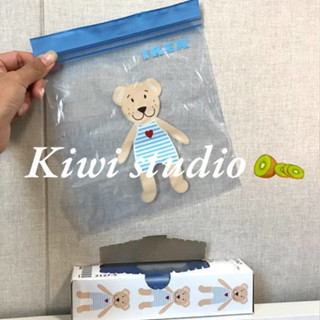 KiwiStudio ( 1 KG ) ถุงซีล ถุงชิปล๊อค ถุงอเนกประสงค์ ins ถุงซิปล็อคเกรดอาหารลายหมี（SK0053）
