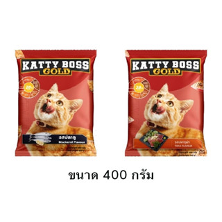 🐶🌸Pet4You🌸🐱อาหารแมว Katty Boss แคตตี้บอส ราคาถูก ถุง ขนาด 400 g