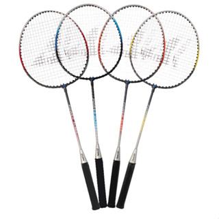 SPORTLAND Collection ไม้แบดSPL BadmintonRacket SL002 (120)