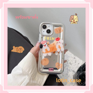 🎁ส่งของขวัญ🎁เคสไอโฟน สำหรับ 11 13 for iPhone Case 14 12 Pro Max แฟชั่น ลูกสุนัข พร้อมขาตั้ง กันกระแทก ปกป้อง เคสโทรศัพท์