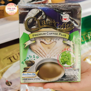 แคล์ร คอฟฟี่ กาแฟสำเร็จรูป 14 กรัม สูตรพรีไบโอ สูตรบูสเตอร์ สูตรบิวตี้ Clares Coffee (10ซองx1กล่อง)