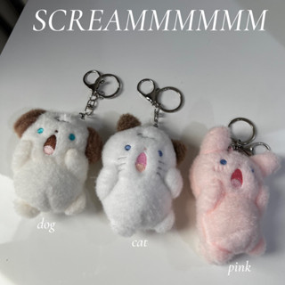 UIUI | fluffy screammmm key chain พวงกุญแจ / ที่ห้อยโทรศักท์