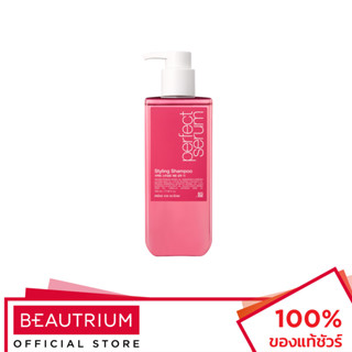 MISE EN SCÈNE Perfect Serum Styling Shampoo แชมพู 530ml