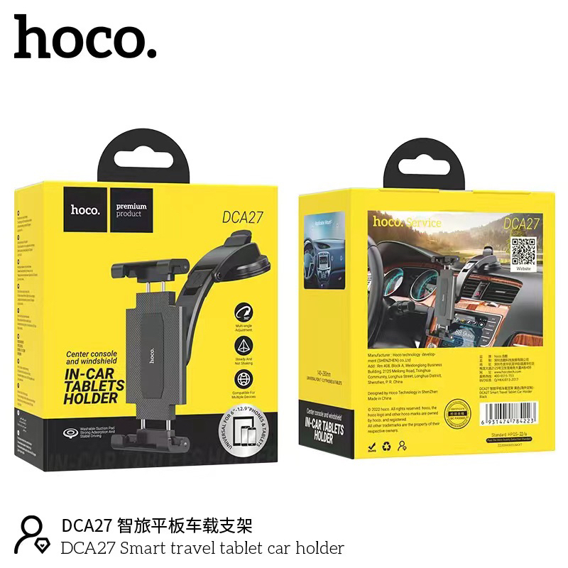 Hoco DCA27 ที่วางมือถือและแท็บเล็ตในรถ ใช้ได้กับทุกเเท็บเล็ตทุกรุ่น ยึดแน่น แข็งเเรง ของแท้