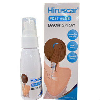 Hiruscar Post Acne Back Spray 50Ml ฮีรูสการ์ โพสต์ แอคเน่ แบค สเปรย์ 50 มล ผลิตภัณฑ์สำหรับหลังที่เป็นสิว