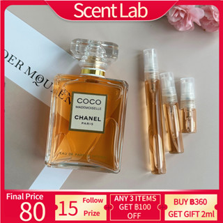 【💯% แท้ 】Chanel Coco Mademoiselle Intense EDP แท้ 100% 2ml/5ml/10ml น้ําหอมผู้หญิงติดทนนาน น้ําหอมผู้หญิง