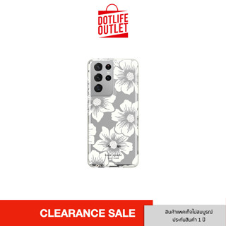 KATE SPADE Defensive Hardshell Case for Samsung Galaxy S21 Ultra 5G by Dotlife Copperwired