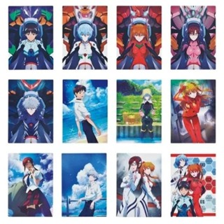 โปสเตอร์อีวานเกเลี่ยน Ichiban Kuji Evangelion back code, The Beast J Award visual sheet 5