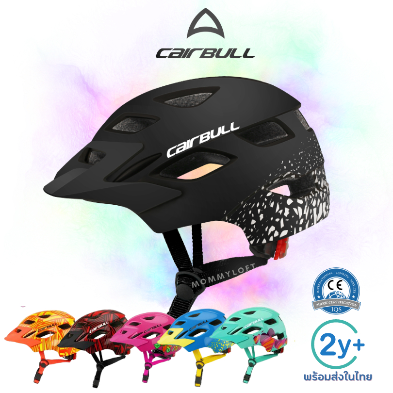 ʕ•́ᴥ•̀ʔ หมวกจักรยาน สำหรับเด็ก หมวกกันน็อค ระบายอากาศ จักรยานขาไถ scooter SUPER D Balance bike Cairbull helmet