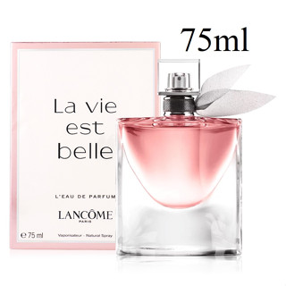 LANCOME La Vie Est Belle LEAU De Parfum 75ml