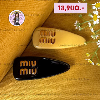 👜: New!! Miu Miu Hair Clip‼️ก่อนกดสั่งรบกวนทักมาเช็คสต๊อคก่อนนะคะ‼️