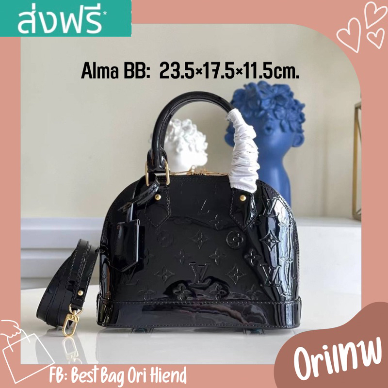 [งานออริเทพ หนังแท้]🔥กระเป๋าถือหลุยส์ Alma BB เงาดำ❌งานดีสุด❌23.5cm.🔥ภาพถ่ายงานจริง ทักแชทก่อนกดสั่งซื้อ