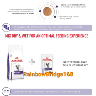 Royal Canin Neutered Satiety Balance 12kg โรยัลคานิน อาหารแมวทำหมัน ถุงขนาด 12 กิโลกรัม