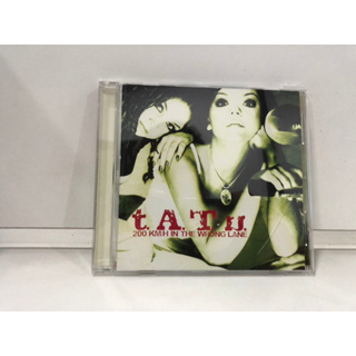 1 CD MUSIC  ซีดีเพลงสากล    200 HAR IN THE LONG LAN t. A .T.u  (M4D61)