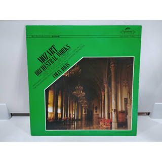 1LP Vinyl Records แผ่นเสียงไวนิล  MOZART ORCHESTRAL WORKS   (E4F13)