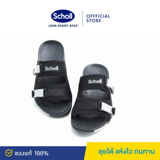 Scholl รองเท้าสกอลล์-โอลิเวอร์ Oliver รองเท้าแตะสวม สำหรับผู้ชายและผู้หญิง รองเท้าสุขภาพ General Comfort เบา ทนทาน