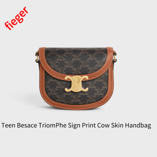 กระเป๋าคลาสสิก Celine ใหม่ Teen Besace TriomPhe Sign Print Cow Skin Handbag