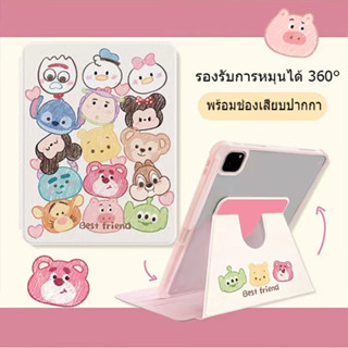 ⭐24 ชั่วโมงส่ง⭐น่ารัก สัตว์ รุ่นคิว เคส for iPad Gen10 10.9 2022 Gen9 10.2 pro 11 2021 เคสไอแพด Air4 5 Case การหมุน 360