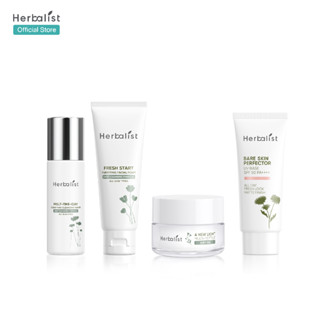 เฮอบาลิสท์ เซ็ตหน้าใส สกินแคร์ของแท้ 100% ส่งฟรี  เคลนซิ่ง วอเตอร์/เฟเชียล โฟม/มอยส์เจอร์ไรเซอร์เนื้อเจล/ซันครีม