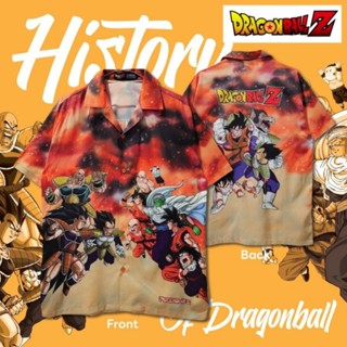 เสื้อ ฮาวาย ลาย Dragonball Z 🐉 ( HD-001 )