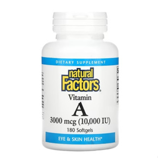 วิตามินเอ Natural Factors, Vitamin A, 3000 mcg (10,000 IU)