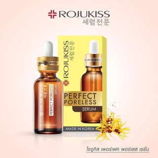 Rojukiss Perfect Poreless Serum 30ml.