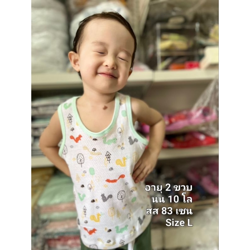little home baby เสื้อกล้ามเด็กผ้ารู(รุ่นพิมพ์ลาย)อัลบั้ม1 - รูปที่ 3