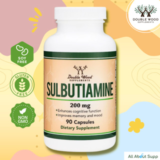 Sulbutiamine by DoubleWood 🌸 เพิ่มปริมาณไทอามีนในสมอง เสริมสร้างความทรงจำ บำรุงสมอง🌸