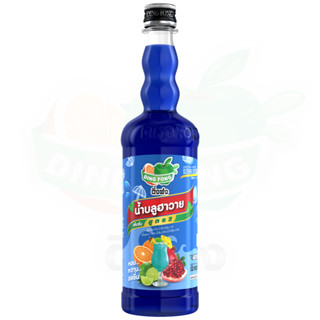 น้ำบลูฮาวายเข้มข้นตราติ่งฟง ขนาด 760mL. Dingfongfood Blue Hawaii Squash 760mL