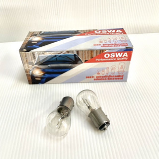 หลอดไฟ oswa 12v-24v (ยกกล่อง)