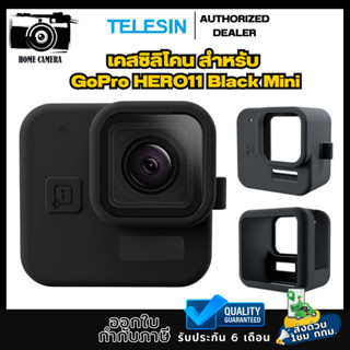 Telesin เคสซิลิโคน สําหรับ GoPro HERO11 Black Mini