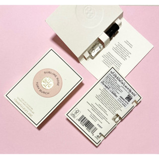 Tory Burch Sublime Rose EDP Vial Spray 1.5ml.