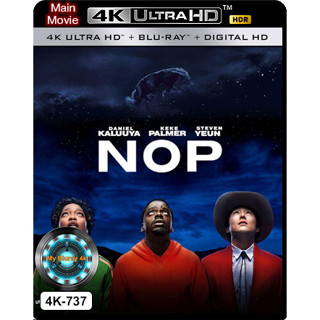 4K UHD หนังใหม่ เสียงไทยมาสเตอร์ Nope ไม่