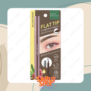 (0.16g.x1แท่ง) Baby Bright Flat Tip Eyebrow Pencil เบบี้ไบร์ท ดินสอเขียนคิ้วหัวแบน