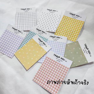แผ่นรองสินค้า Thank you และ Congratulations แพ็ค 50 แผ่น