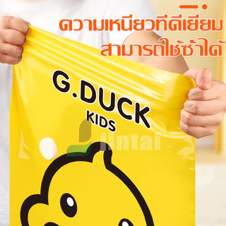 ถุงบีบอัดสูญญากาศ Vacuum Bag เก็บเสื้อผ้าผ้าห่มผ้านวมจัดเก็บของกระชับพื้นที่แพ็คของเดินทางถุงใส่เสื้อผ้าพกพาทนทาน