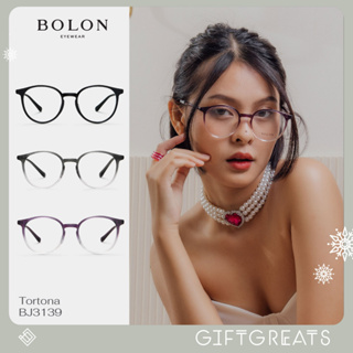 BOLON Tortona BJ3139 - FW22 Bolon Eyewear กรอบแว่น แว่นตา แว่นกรองแสง แว่นแบรนด์ โบลอน giftgreats