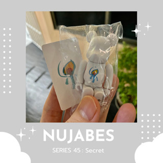 [‼️ของแท้, พร้อมส่ง‼️] 100% Be@rbrick Series 45 Secret Nujabes