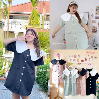 F0083 เดรสสไตล์มินิมอลทรงเอ แต่งปกคอบัว สีกระดุมแต่งตามสีปก   ผ้าคอตตอนเนื้อดี plussize สาวอวบ