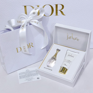 แรร์ไอเท็มมาก น้ำหอมDior Jadore EDP Mini Set