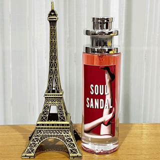 "NEW" น้ำหอมเย้ายวน กลิ่น  So Scandal (ชองปอง ยกขา แดง) ปริมาณ 40 ml.