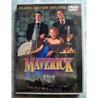 📀 DVD MAVERICK ❌ไม่มีเสียงและคำบรรยาย ไทย
