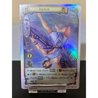 [Foil]Icarus [Saint Final]