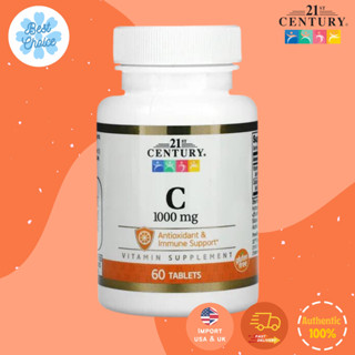 พร้อมส่ง ✨ ของแท้ 100% 21st Century Vitamin C 1,000 mg 60 Tablets วิตามินซี 21st c