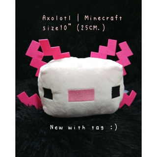 Axolotl  MINECRAFT  ✈️🇯🇵 size10" (25CM.) แอกโซลอเติล แอ๊กโซลอเติ้ล ตุ๊กตามายคราฟท์ ลิขสิทธิ์แท้💯